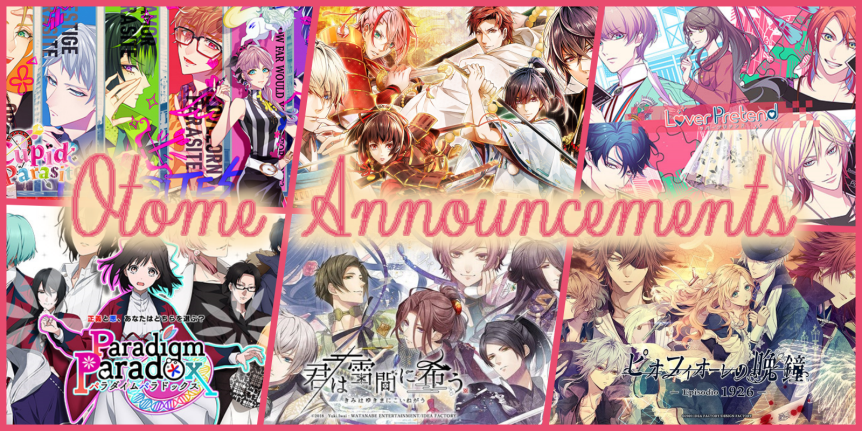 Otome Announcements 2021