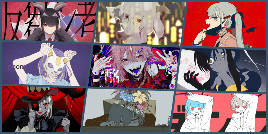 Top 15 Vocaloid Songs of 2021